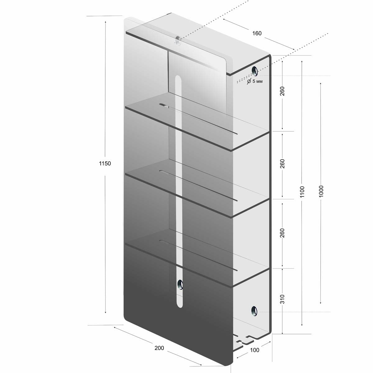 une illustration technique d'un organiseur vertical avec quatre étagères, montrant les dimensions: 1150 mm de hauteur, 200 mm de largeur et 160 mm de profondeur